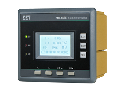 PMC-550K低压电动机保护控制器